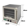 Forno Turbo Elétrico com 4 Esteiras Saro 127V FT11